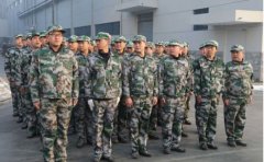 華興銷售團(tuán)隊軍訓(xùn)篇！