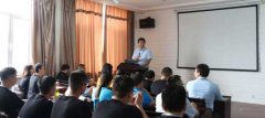 銷售團(tuán)隊評比表彰大會再次召開！